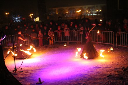 Teatr Ognia NAM-Tara